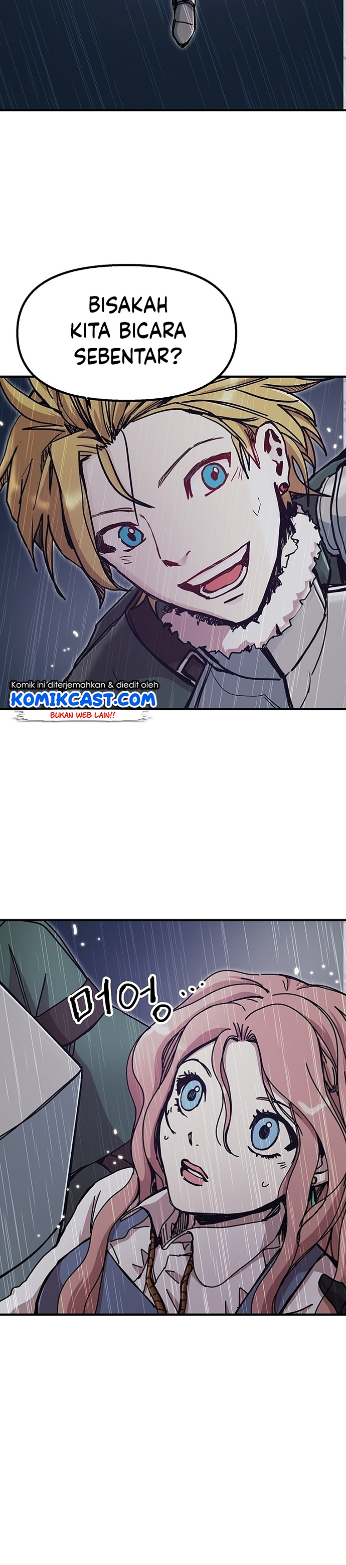 I Am Player Who Suck Alone (Solo Bug Player) Chapter 87 Gambar 17
